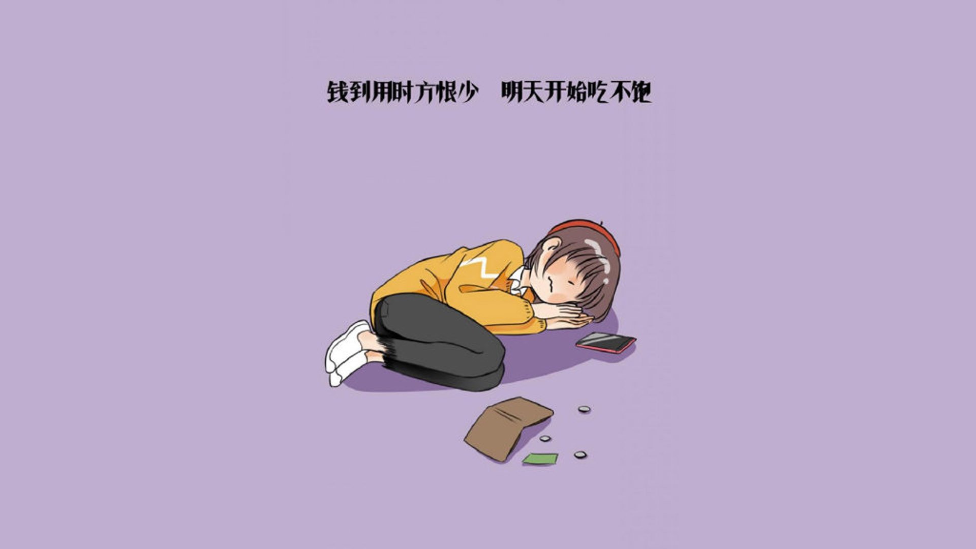 中超球队对抗胜率趋势研究，中超对阵规则