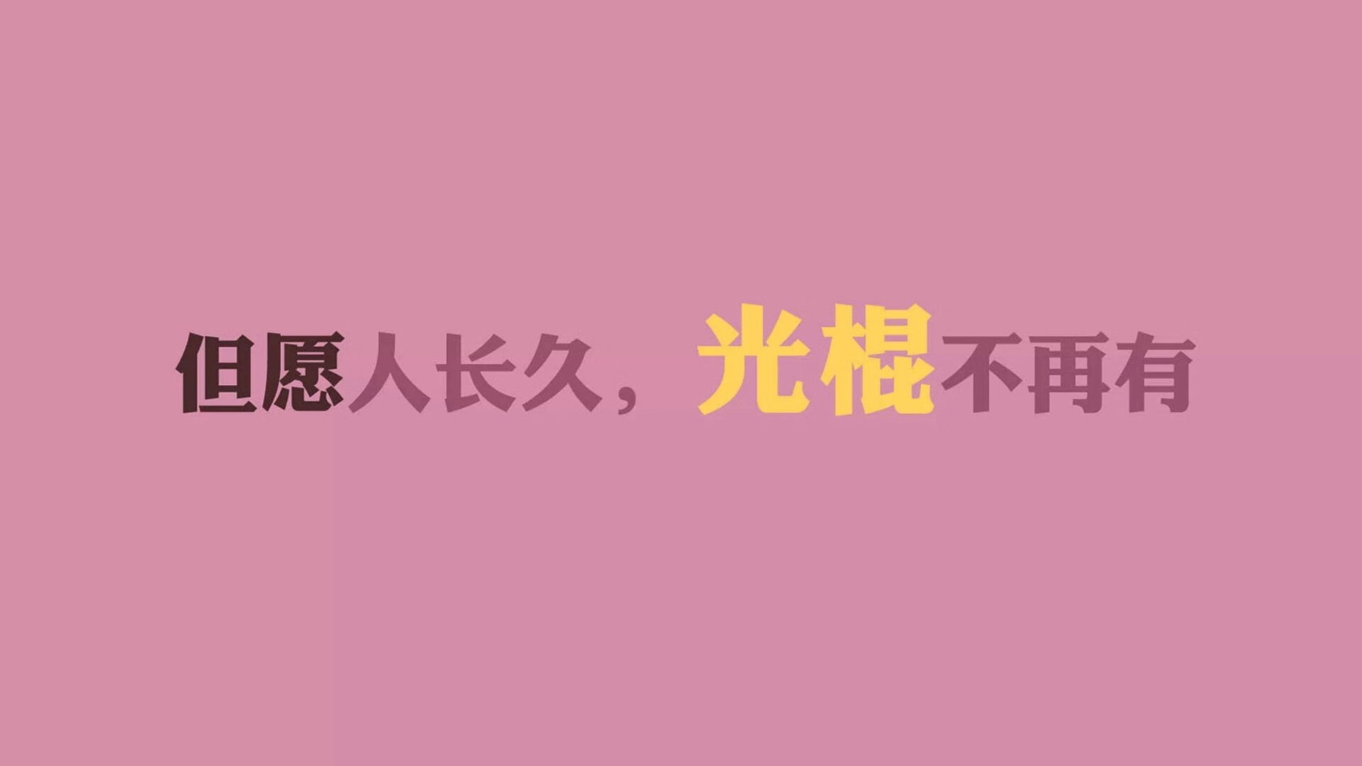 年度体坛风云人物揭晓体育盛典，体坛风云人物颁奖2022