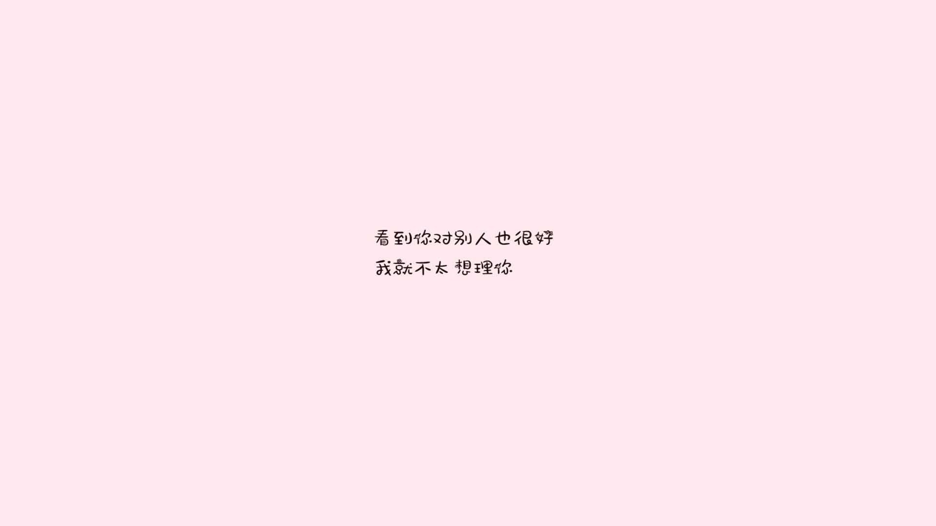德甲球队采用脑电反馈技术提高比赛专注力，脑电反馈仪治疗过程