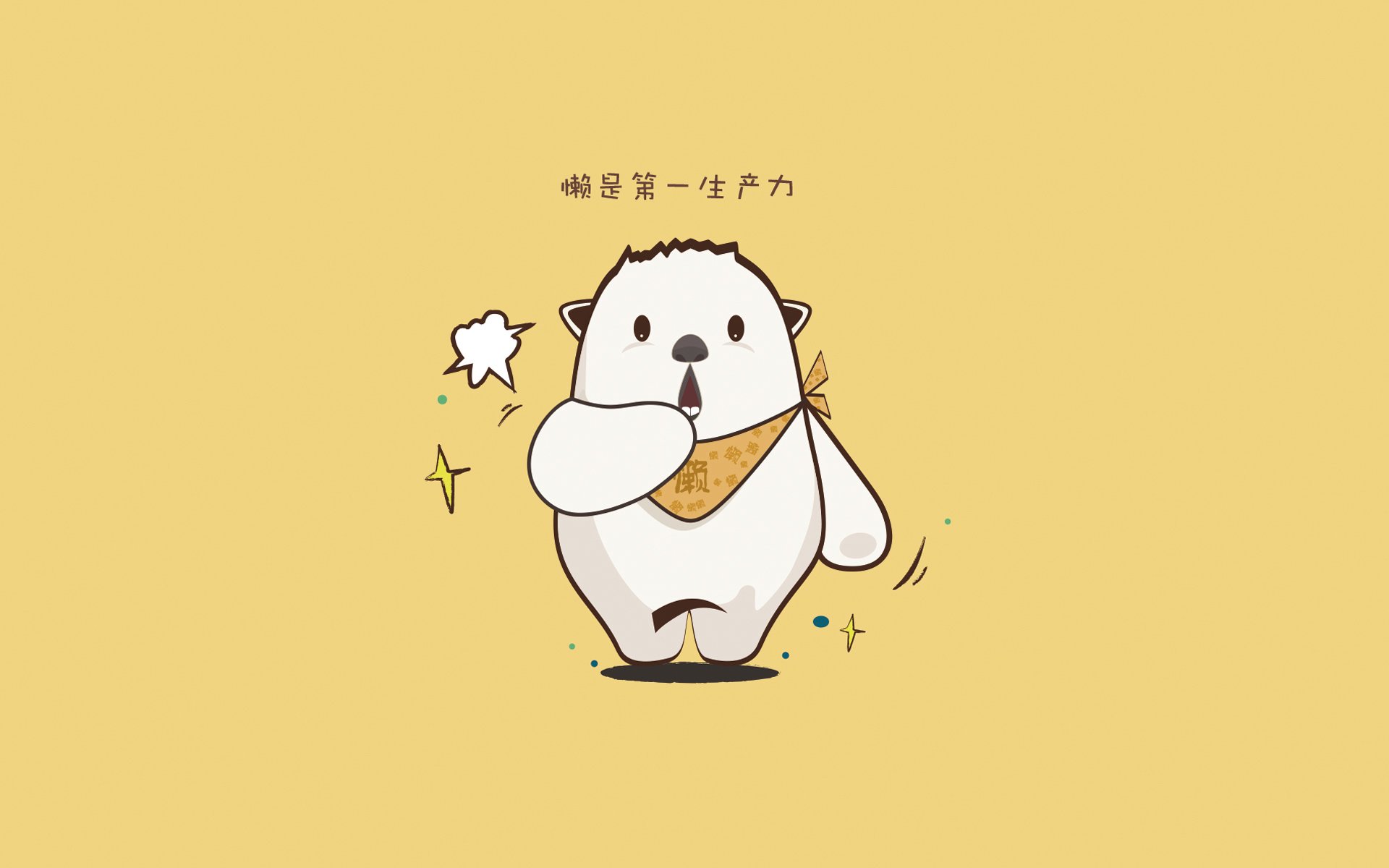 地区联赛异军突起,地方俱乐部崭露头角,地区足球联赛