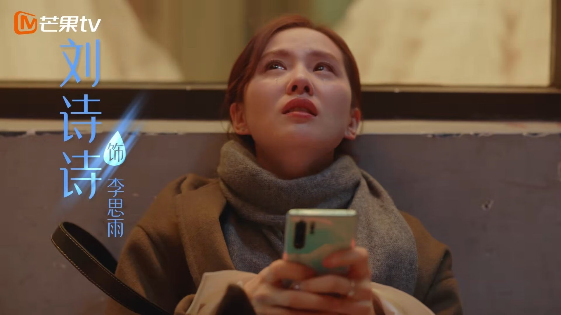 袋鼠队灵活的战术部署,使其成为橄榄球锦标赛中的不容忽视力量