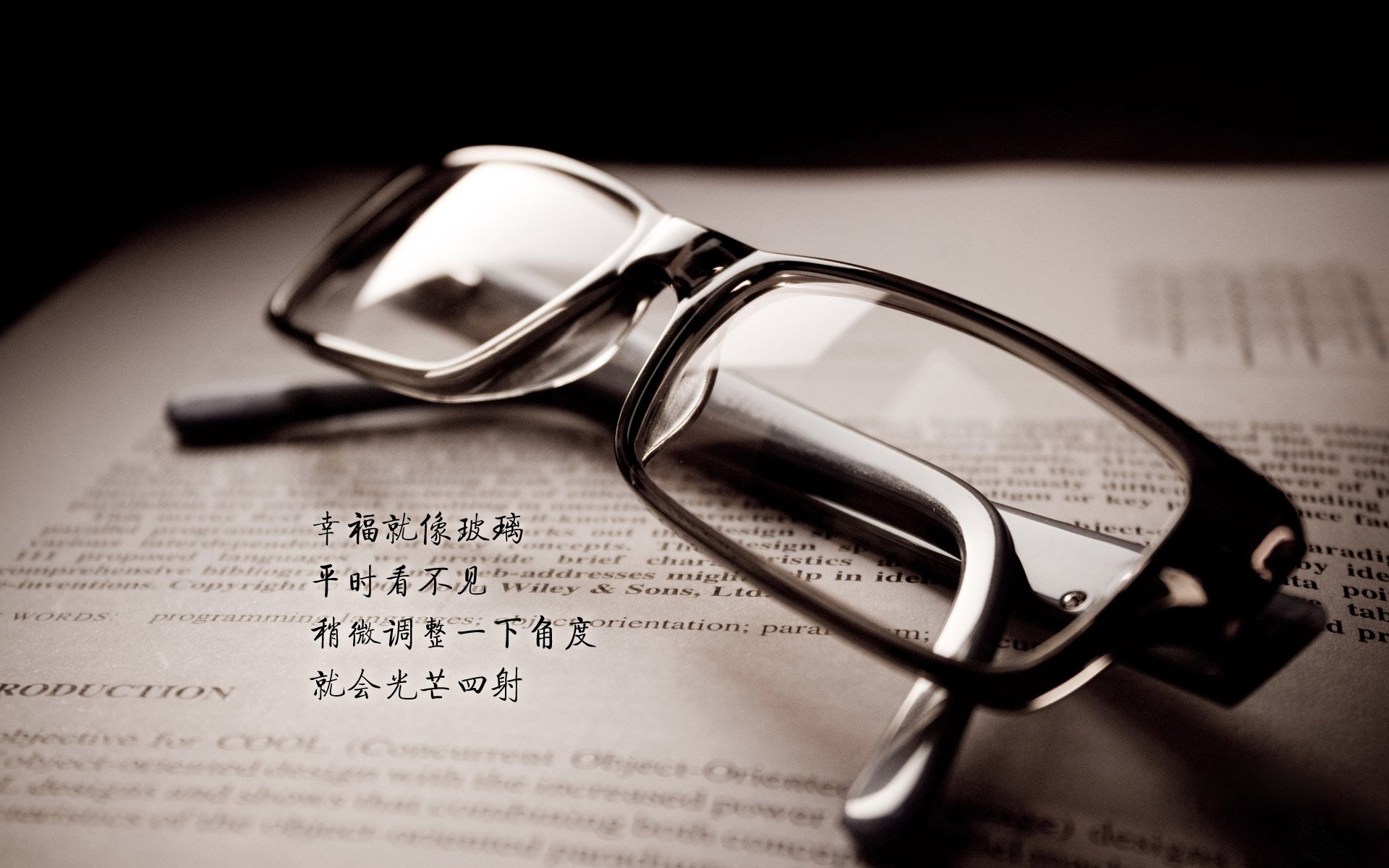 中国篮球与社会学研究的交叉融合路径,中国篮球运动发展和世界篮球运动发展之间的关系